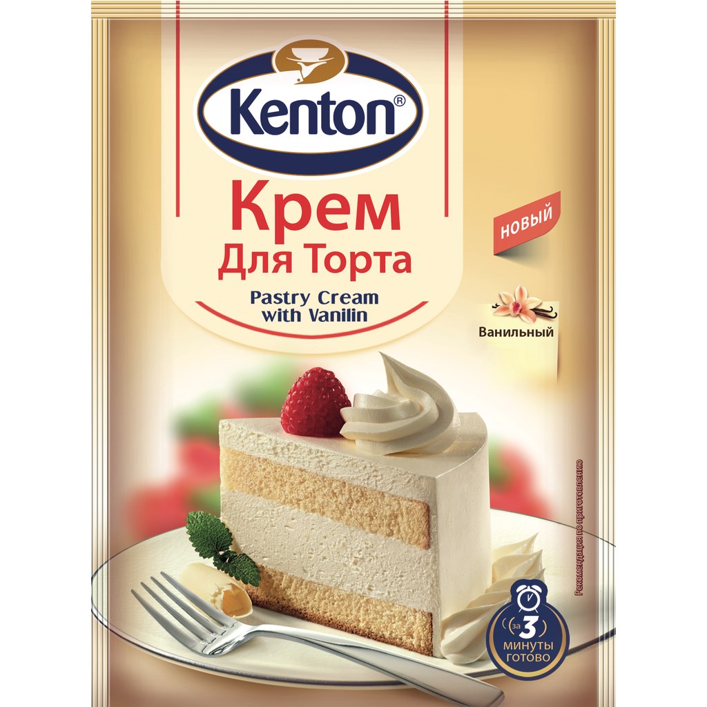 Крем для торта с ванильным вкусом