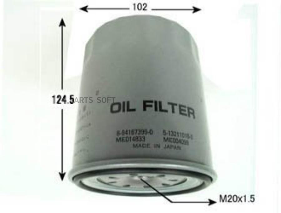 

Фильтр Масляный Vic C503 4dr#,4d3#,C223,4ja1,4jb1 VIC арт. C503