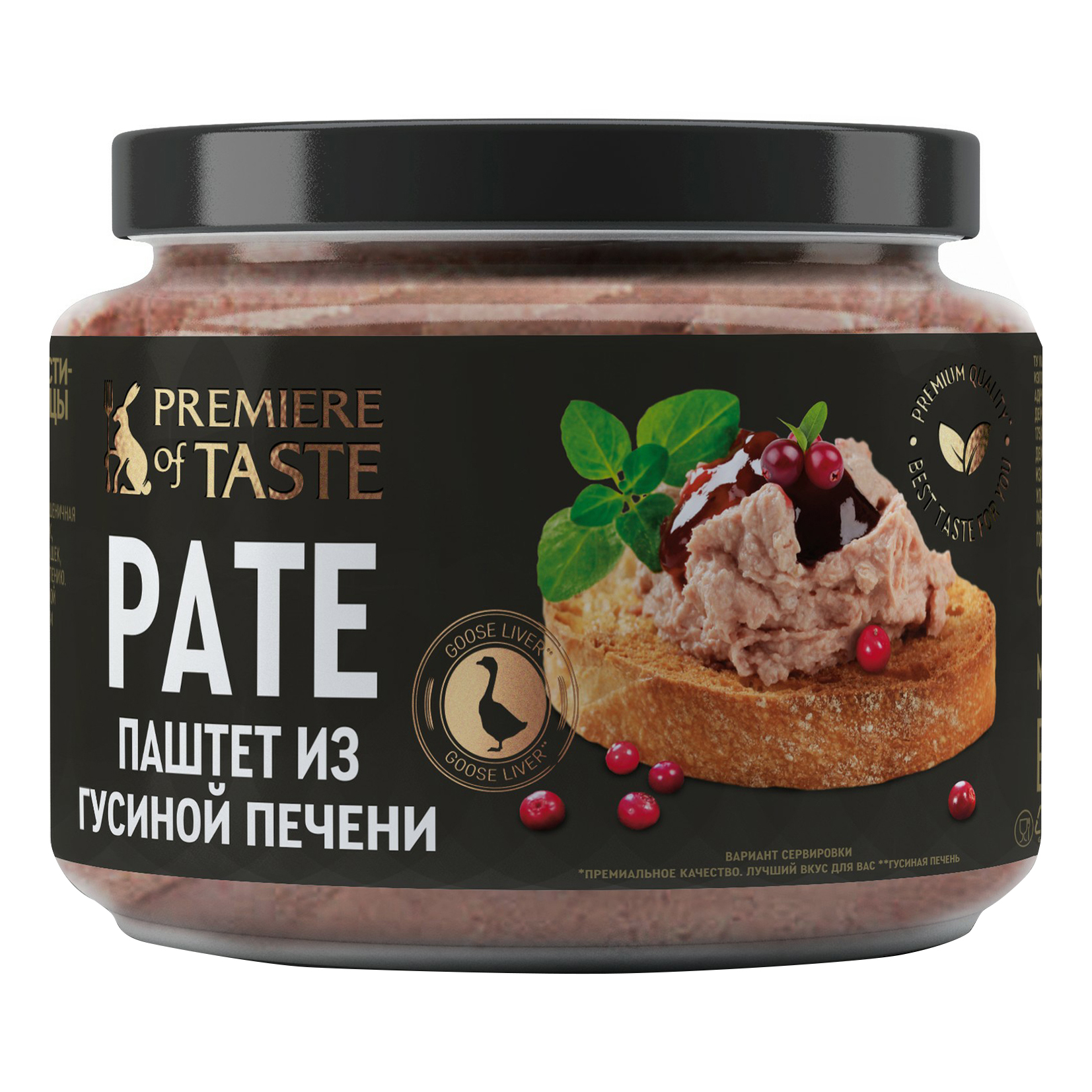 

Паштет из гусиной печени Premiere of Taste 85 г