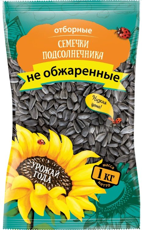 

Семечки подсолнечные Урожай года сырые 1 кг