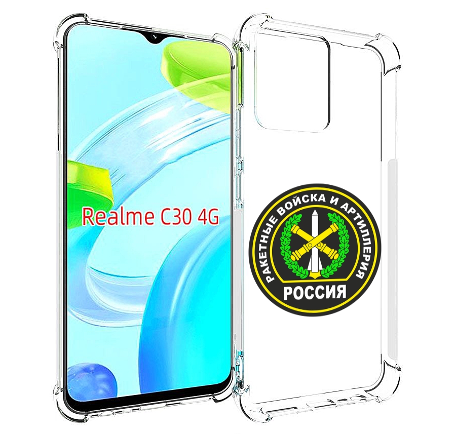 

Чехол MyPads артиллерия для Realme C30 4G / Narzo 50i Prime, Прозрачный, Tocco