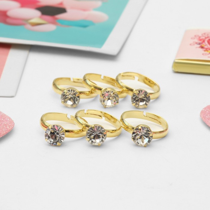 

Кольцо детское "Выбражулька" сияшка, цвет белый в золоте (36 шт.), Разноцветный