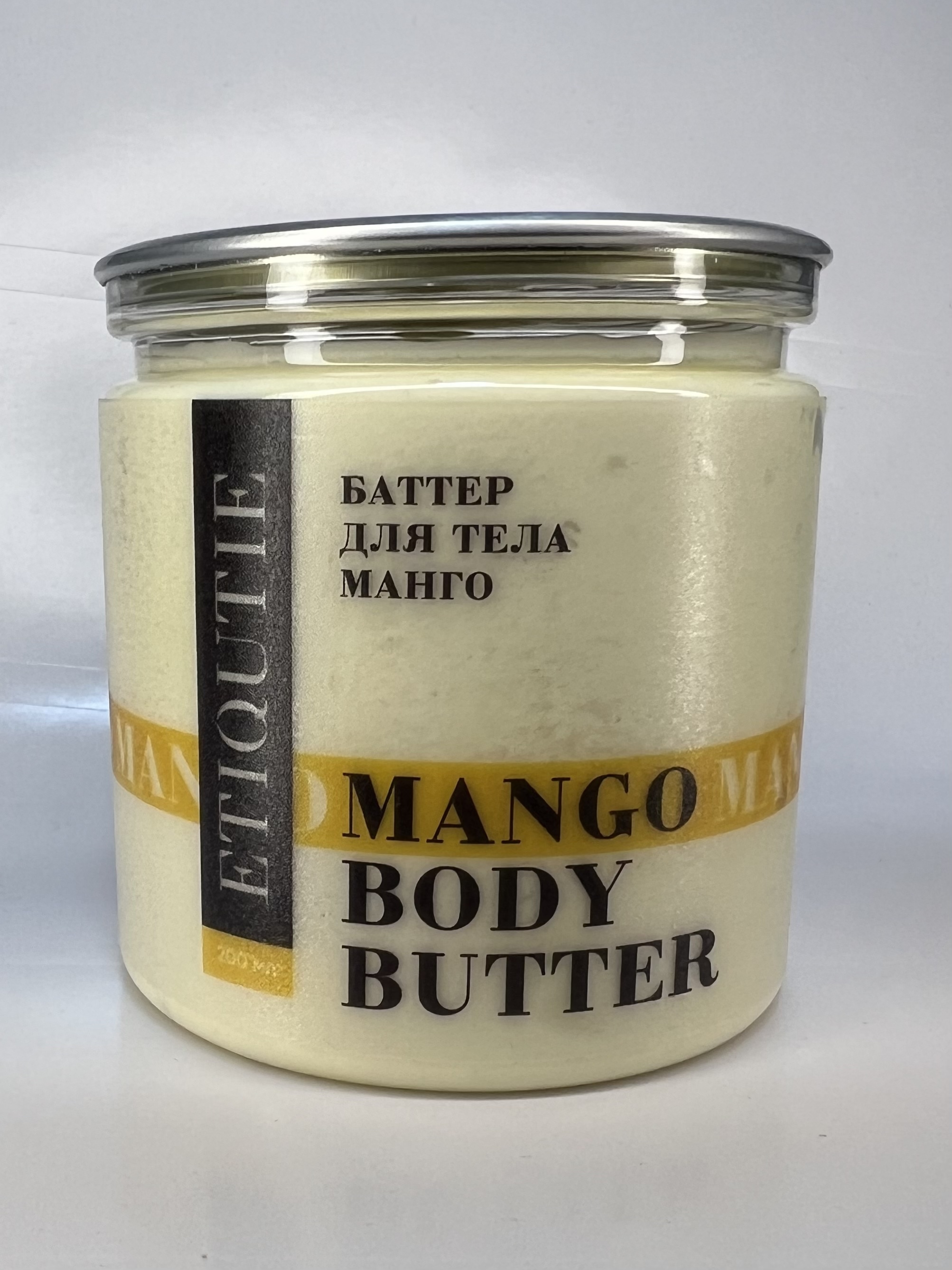 Баттер Манго ETIQUTIE суфле для тела 200мл суфле для тела etiqutie масло ши карите 200мл