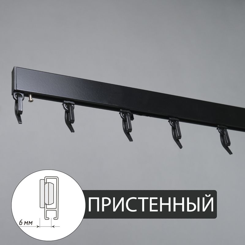 Карниз для штор MP-GROUP пристенный 1 ряд 450 см 3х150 см Чёрный UNPR-450-SH 3071₽