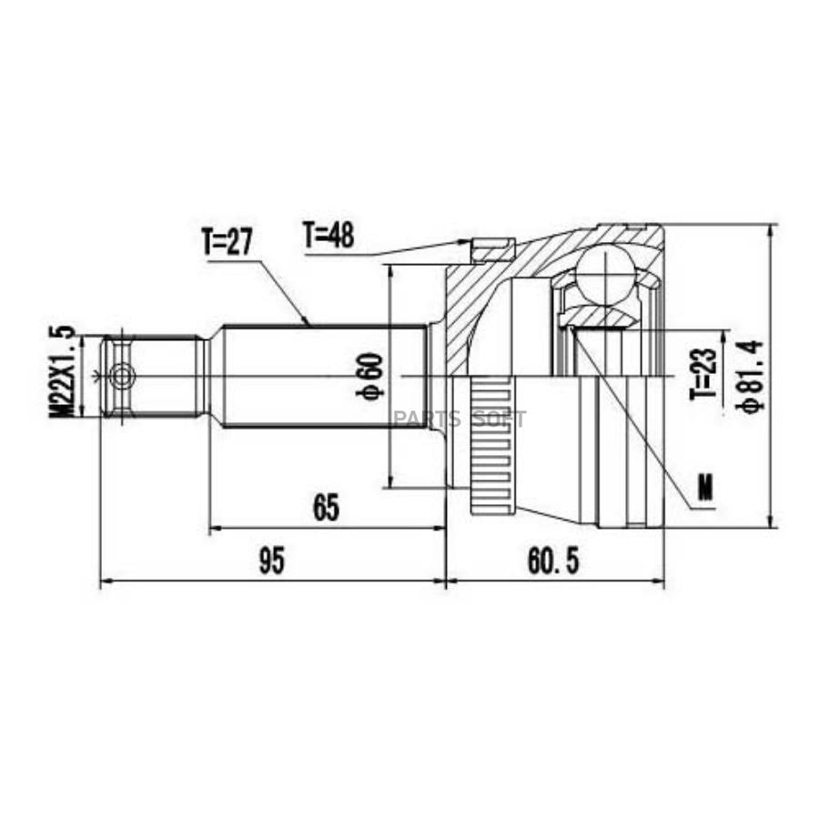 Шрус Zikmar Z87308R