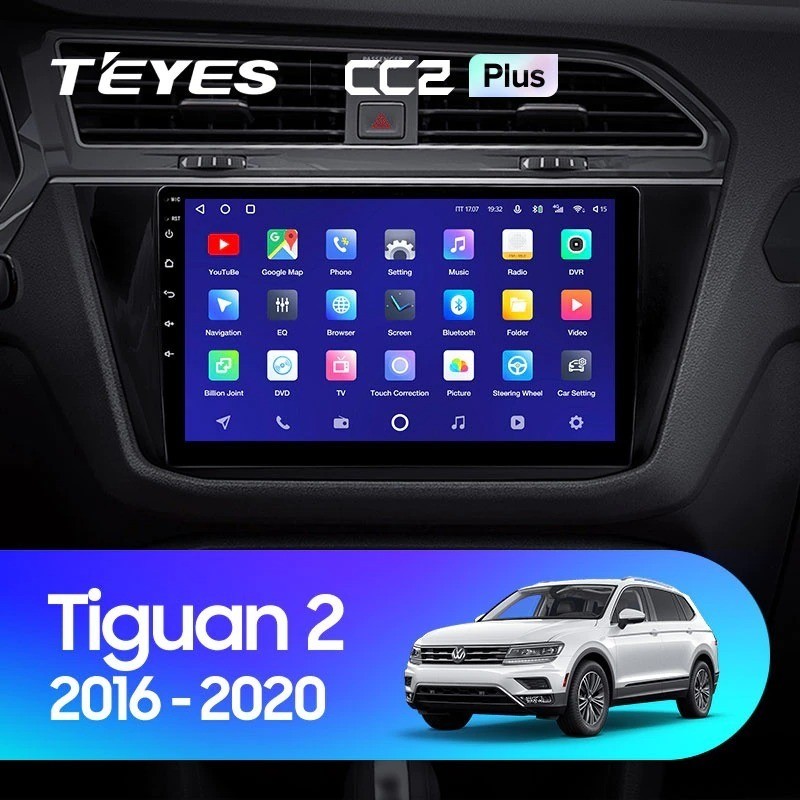 Автомобильная магнитола Teyes CC2 Plus 6/128 Volkswagen Tiguan 2 (2016-2018) Тип-B