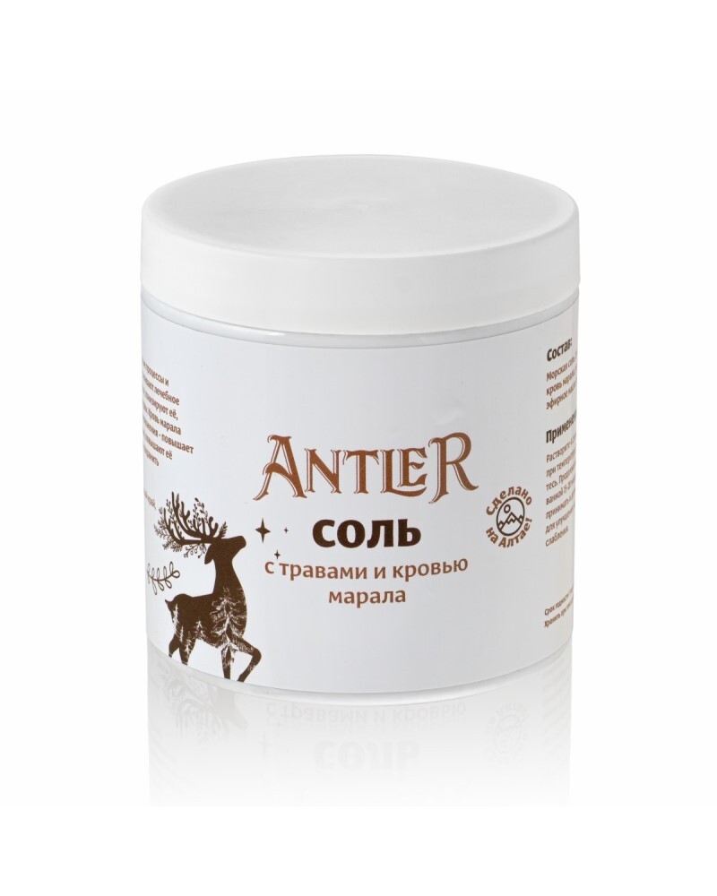 

Соль Antler для ванны с травами и кровью марала 450 мл, Серый, Соль для ванны