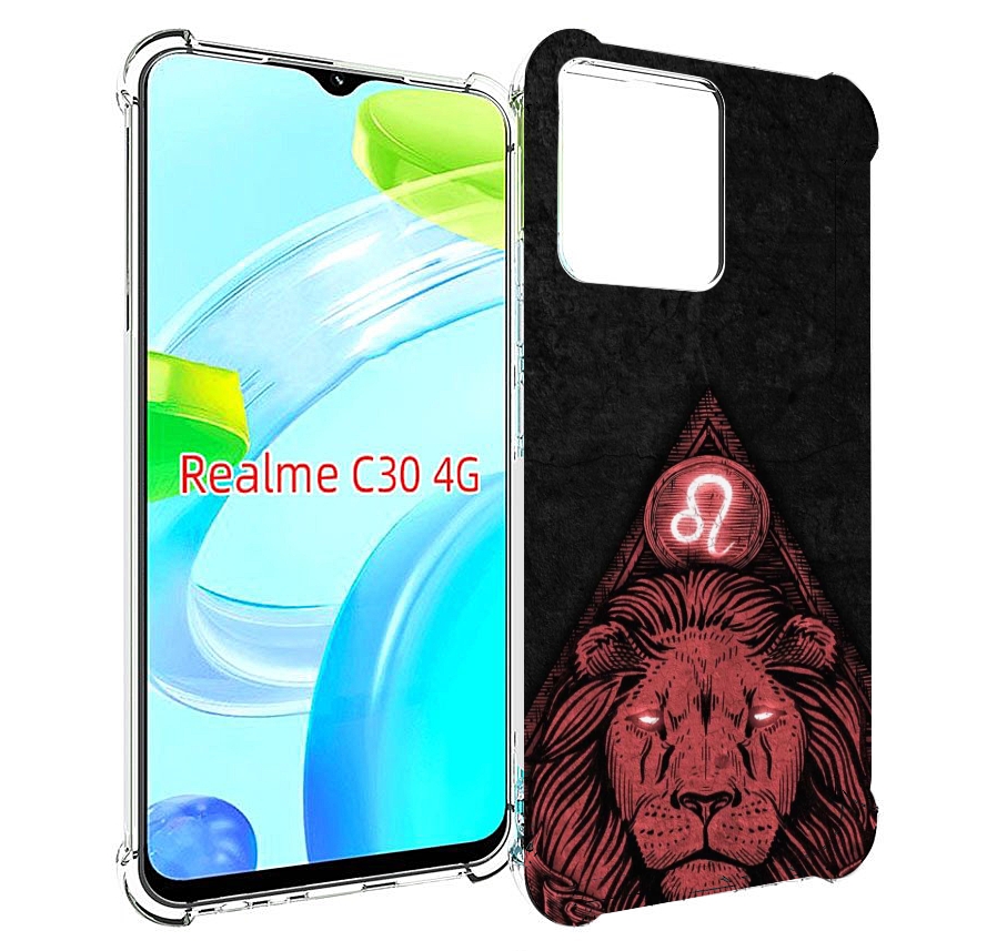 

Чехол MyPads знак зодиака лев 4 для Realme C30 4G / Narzo 50i Prime, Прозрачный, Tocco