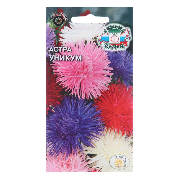 

Семена цветов Астра "Уникум", Евро, 0,2 г (3 шт.)