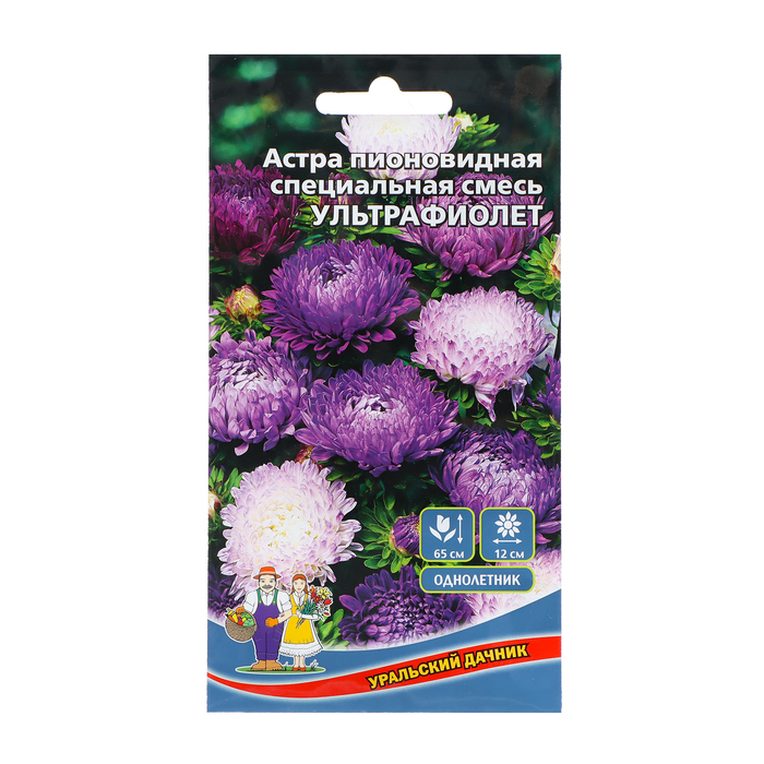 

Семена Цветов Астра "Ультрафиолет" , 0 ,25 г (3 шт.)