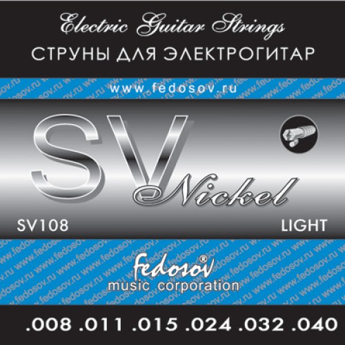 

Комплект струн для электрогитары, никелевый сплав, Light, 8-40, Fedosov SV108