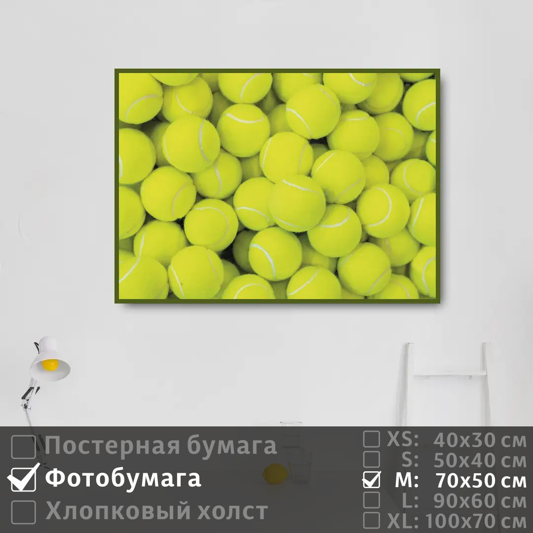 

Постер на фотобумаге ПолиЦентр Теннис 70х50 см, ТеннисТип1