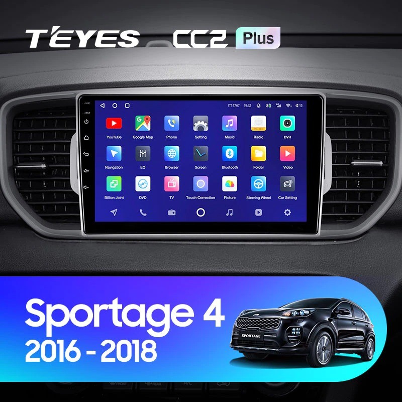

Автомобильная магнитола Teyes CC2 Plus 4/32 Kia Sportage 4 QL (2016-2018) Тип-B, CC2 Plus