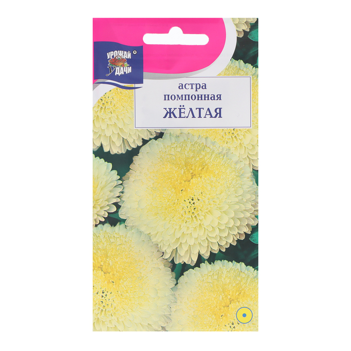 

Семена цветов Астра "Помпонная", Желтая, 0,3 г (3 шт.)