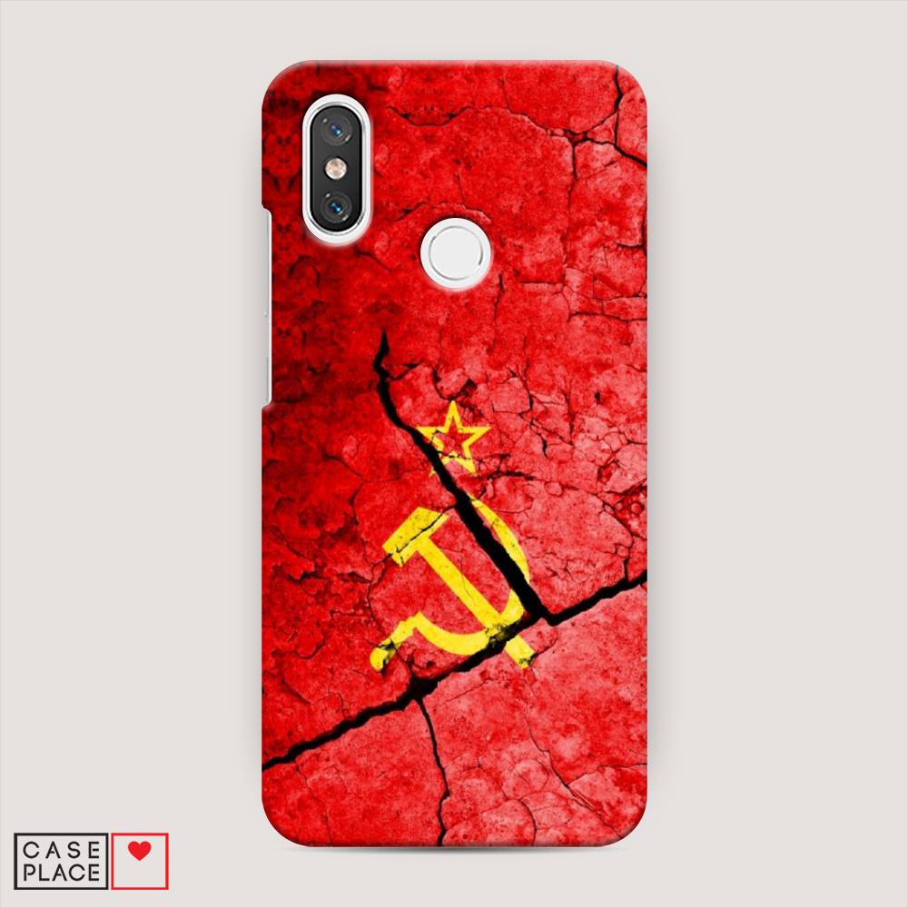 

Пластиковый чехол "СССР" на Xiaomi Mi 8, 33520-4