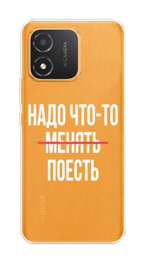 

Чехол на Honor X5 "Надо что-то поесть", Белый;красный, 6120950-6