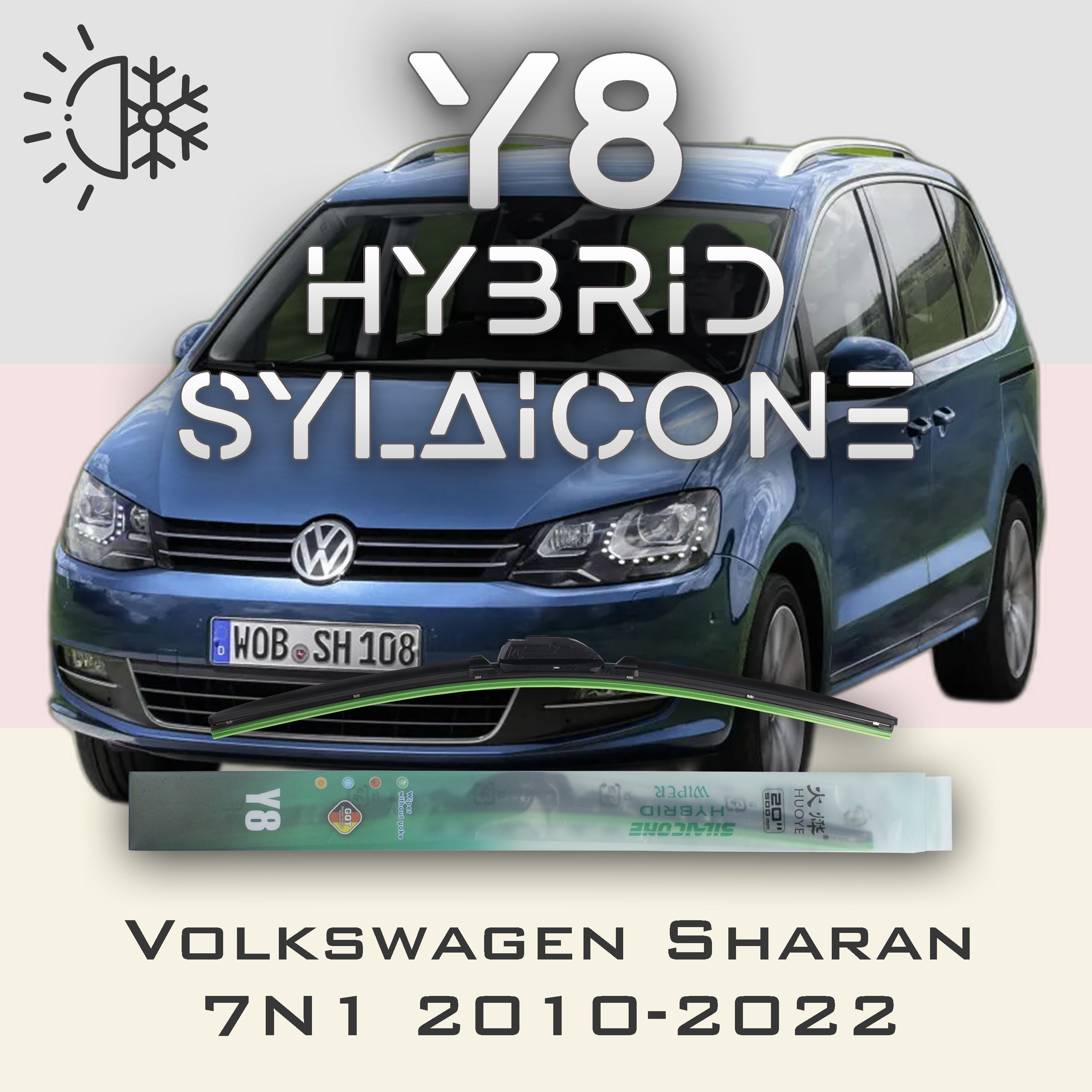 

Комплект щеток стеклоочистителя HUOYE Y8-Volkswagen Sharan 7N1 2010-2022, Y8