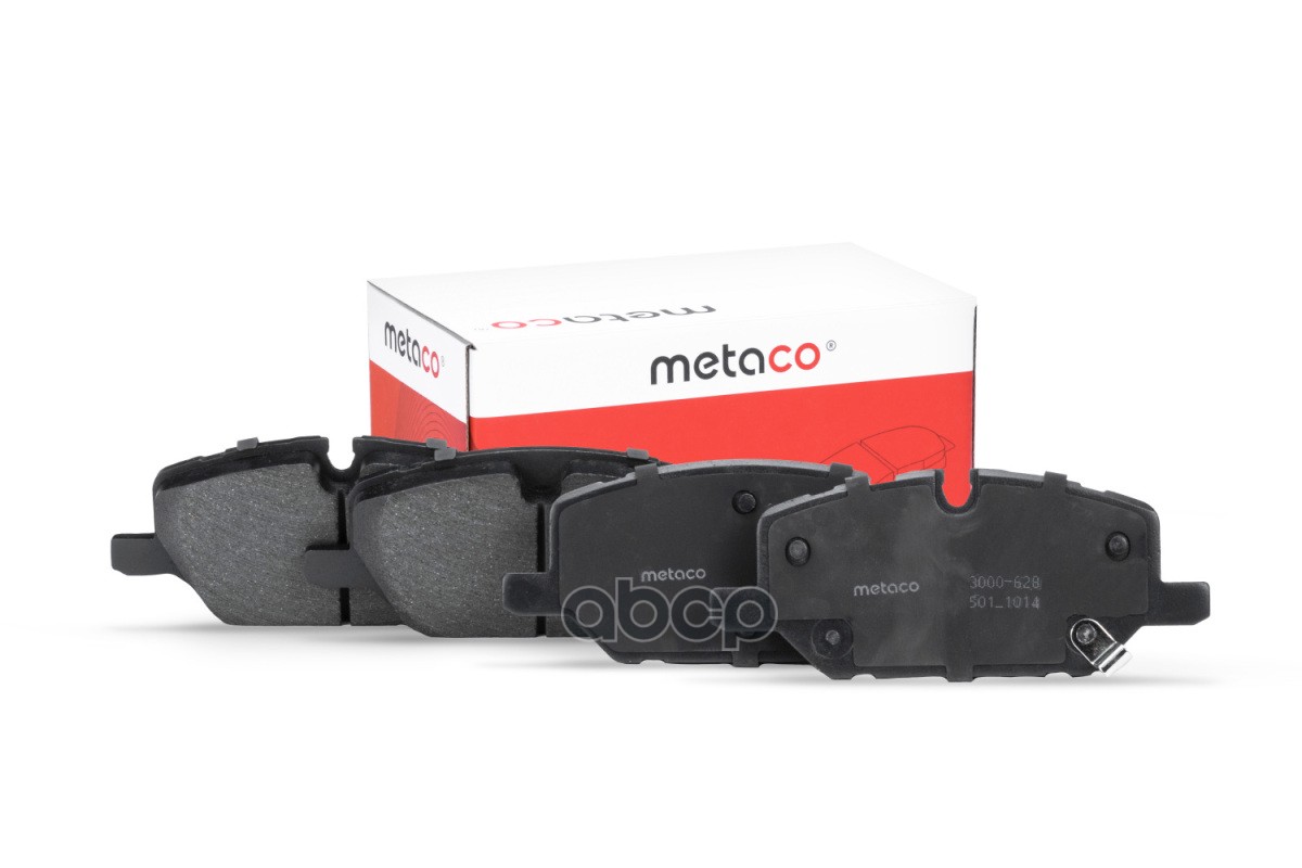 

Тормозные колодки METACO передние 3000628