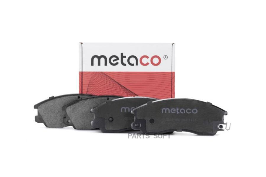 

Тормозные колодки METACO передние 3000458