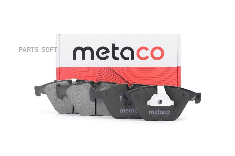 

Тормозные колодки METACO передние 3000378