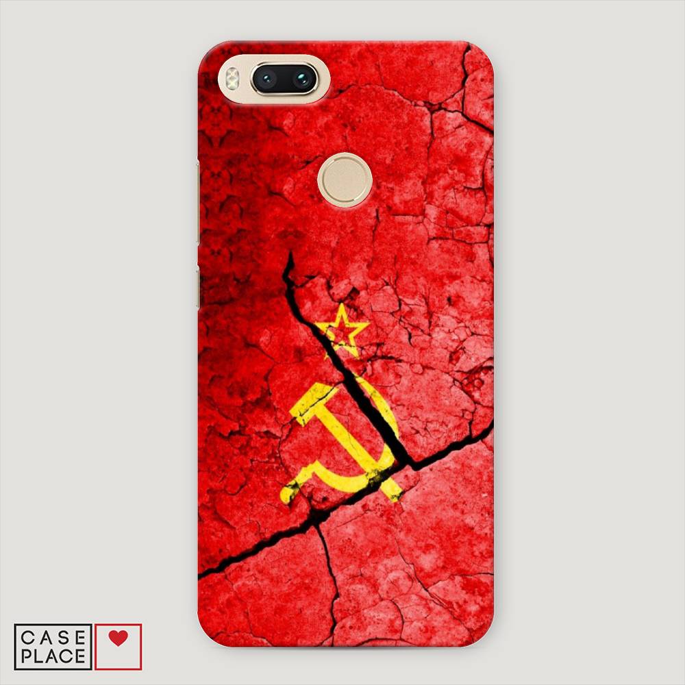 

Пластиковый чехол "СССР" на Xiaomi Mi 5X