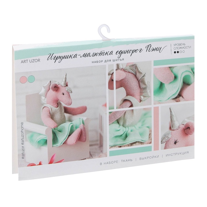 

Арт Узор Игрушка-малютка "Единорог Пени", 21х14,4х0,8 см