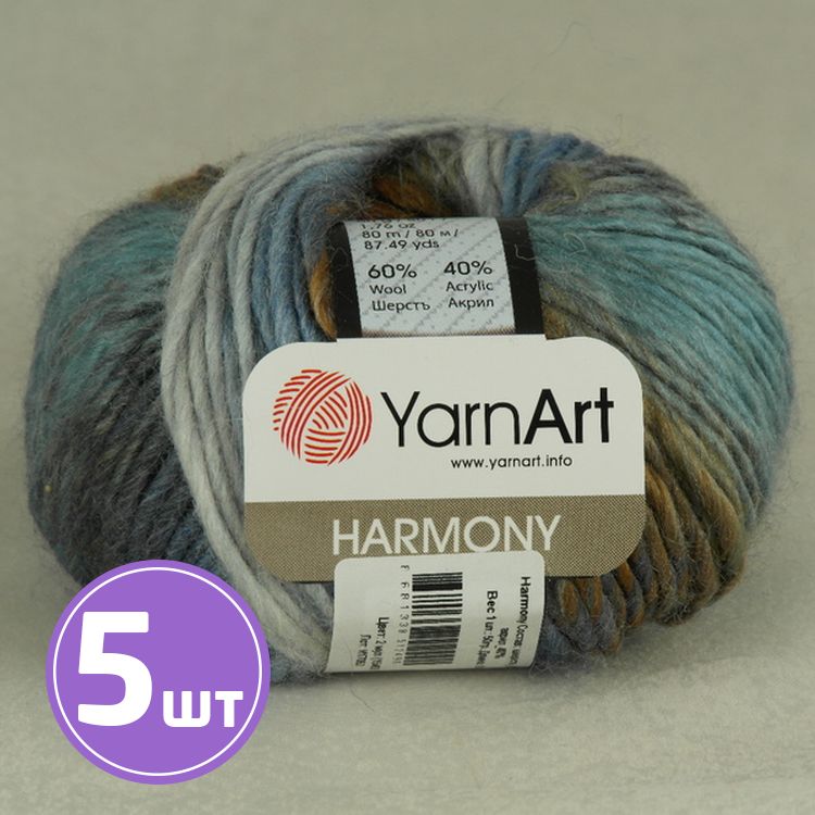 

Пряжа YarnArt Harmony 2 мультиколор 5 шт по 50 г, Разноцветный