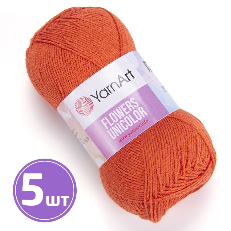 

Пряжа YarnArt Flowers Unicolor 761 морковь 5 шт по 50 г, Оранжевый