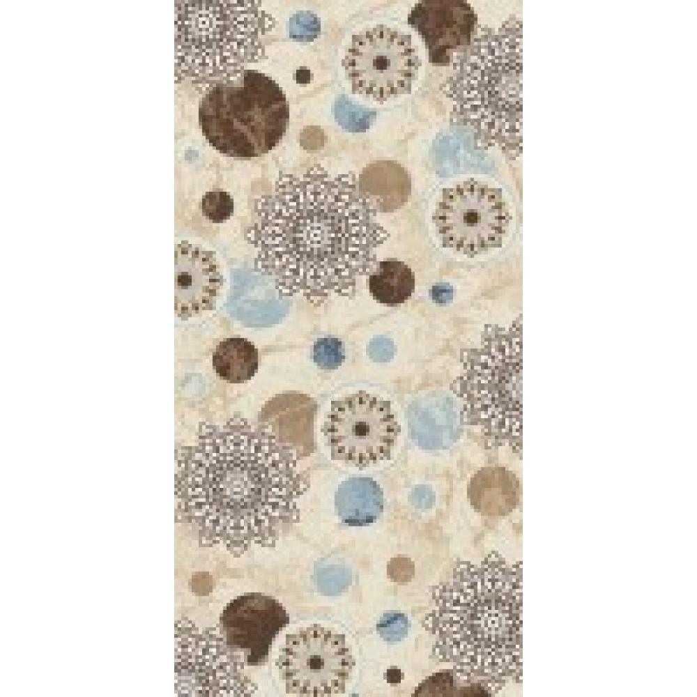 

Ковровая дорожка Merinos 80х2 500, 4477