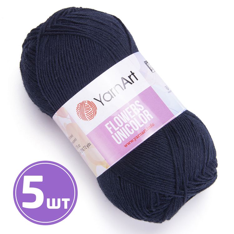 

Пряжа YarnArt Flowers Unicolor 753 темно-синий 5 шт по 50 г