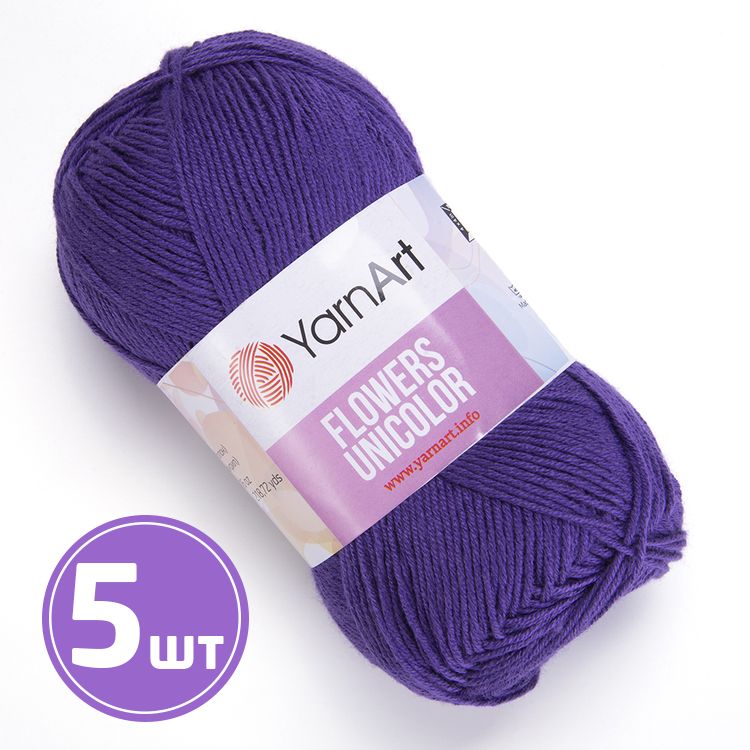 

Пряжа YarnArt Flowers Unicolor 751 фиолетовый 5 шт по 50 г