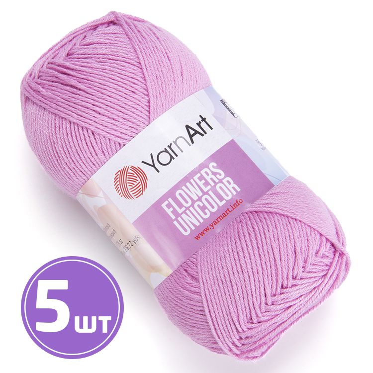 

Пряжа YarnArt Flowers Unicolor 740 камея розовая 5 шт по 50 г, Розовый