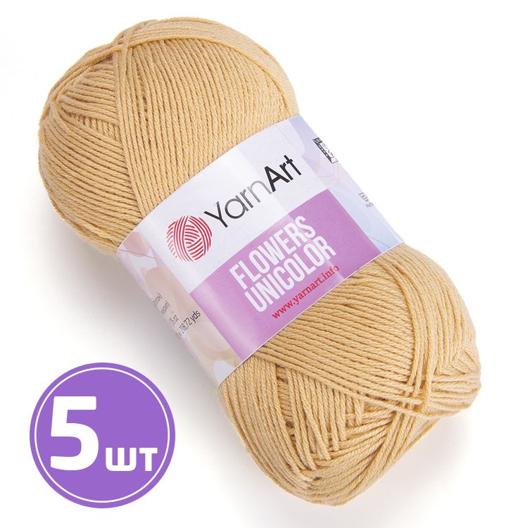 

Пряжа YarnArt Flowers Unicolor 732 солома 5 шт по 50 г, Бежевый