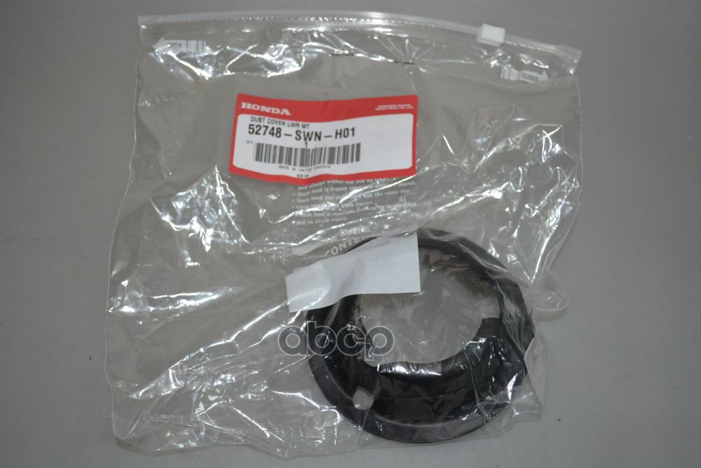

HONDA 52748SWNH01 Прокладка пружины HONDA: CR-V 2008 - 2012