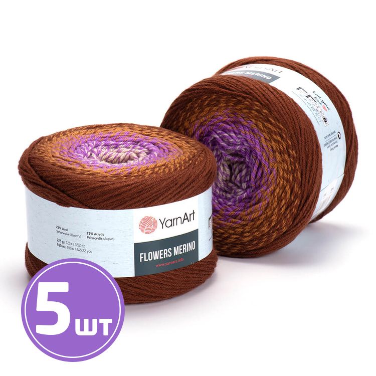 

Пряжа YarnArt Flowers Merino 548 мультиколор 5 шт по 225 г, Разноцветный