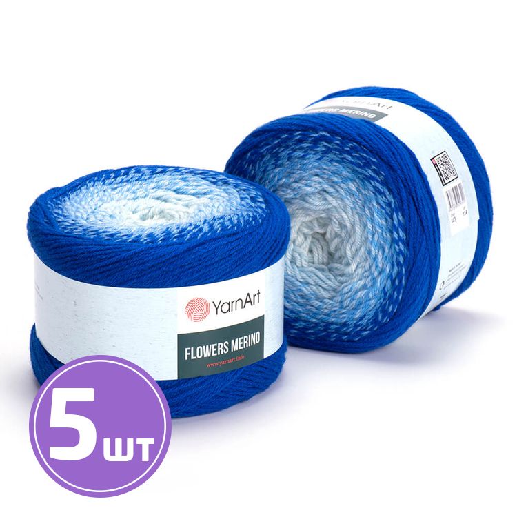 

Пряжа YarnArt Flowers Merino 543 мультиколор 5 шт по 225 г, Разноцветный