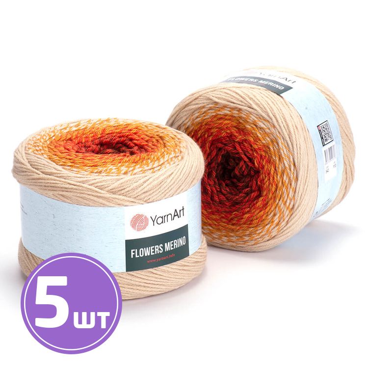 

Пряжа YarnArt Flowers Merino 542 мультиколор 5 шт по 225 г, Разноцветный
