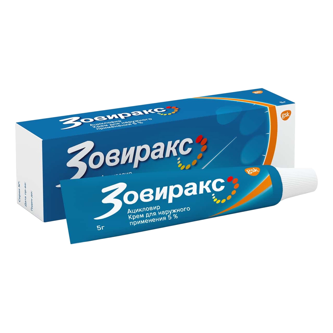 

Зовиракс от простуды на губах противовирусное средство крем ацикловир 5% 5 г, Зовиракс