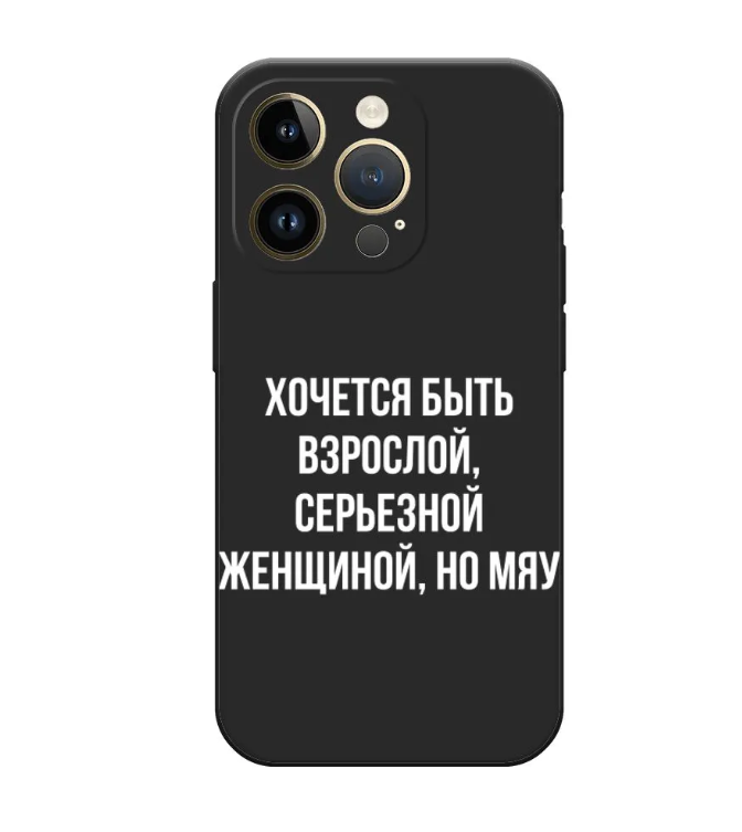 Чехол Awog на Apple iPhone 14 / Айфон 14 