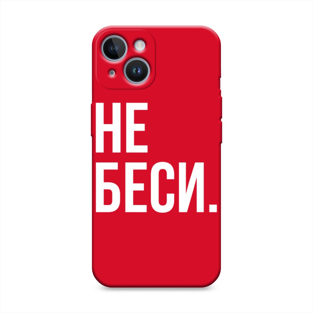 Чехол Awog на Apple iPhone 14 / Айфон 14 