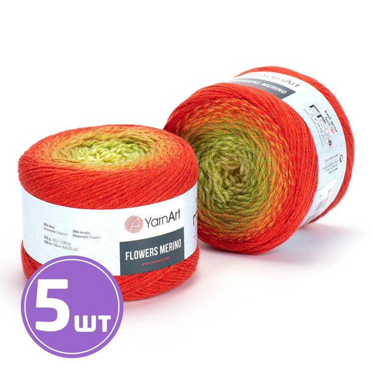 

Пряжа YarnArt Flowers Merino 539 мультиколор 5 шт по 225 г, Разноцветный
