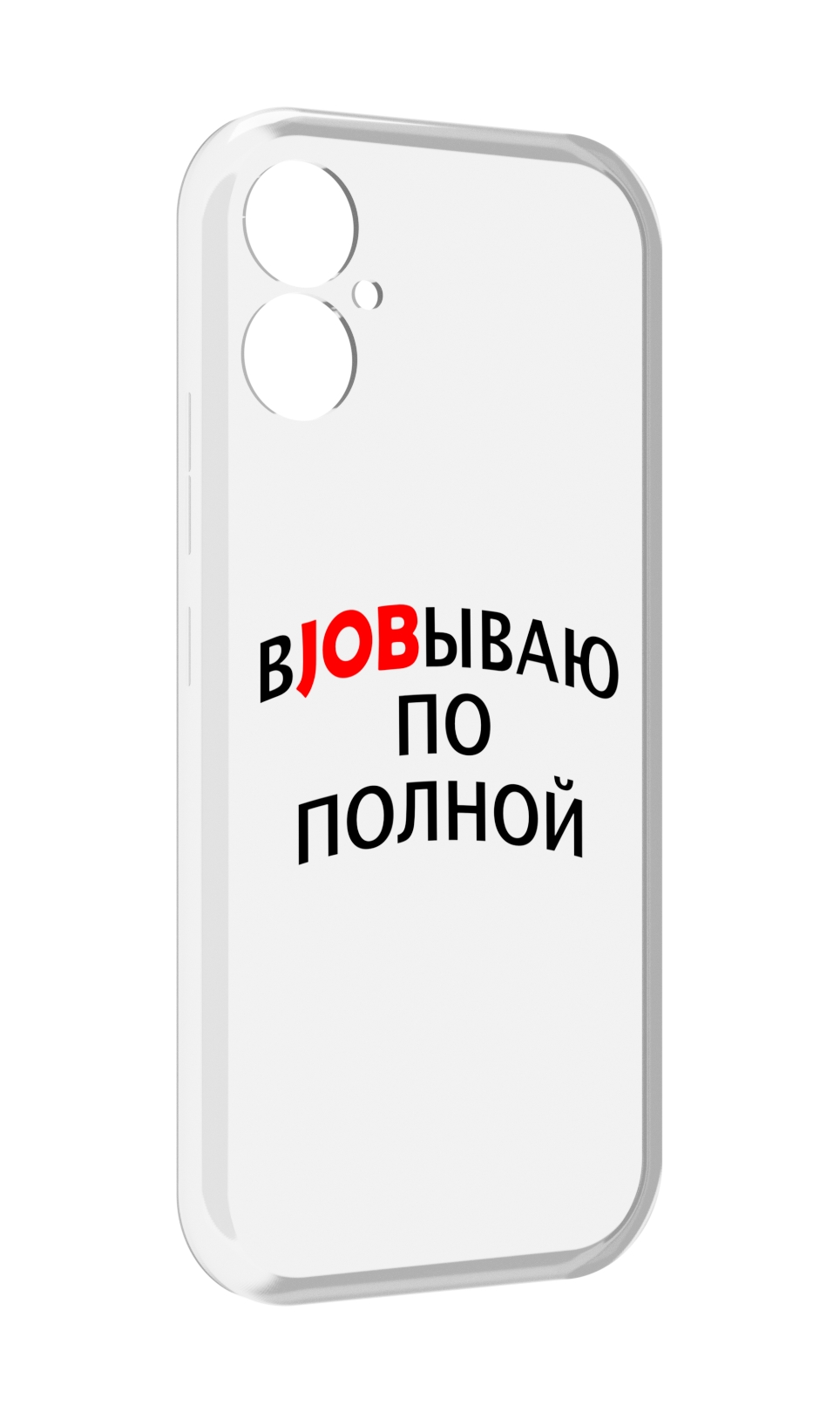 

Чехол MyPads работаю-по-полной для Tecno Spark 9 Pro \ Spark 9T, Прозрачный, Tocco