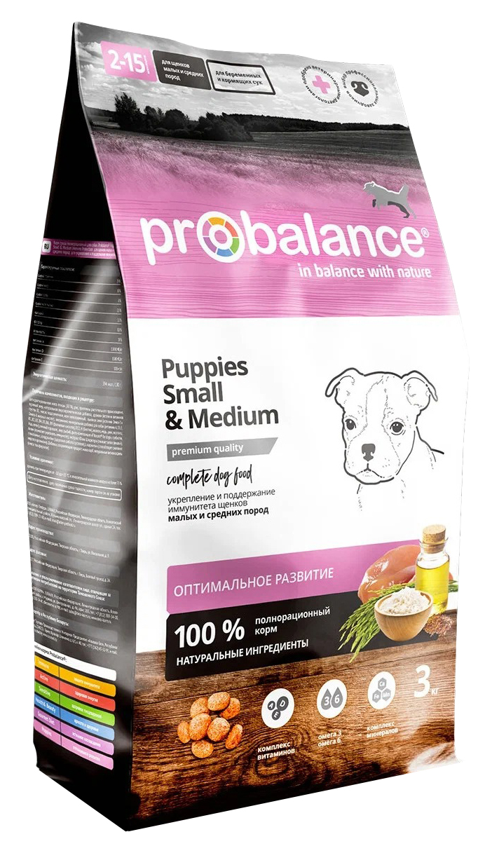 

PROBALANCE PROBALANCE PUPPIES SMALL & MEDIUM IMMUNO для щенков маленьких и средних пород с