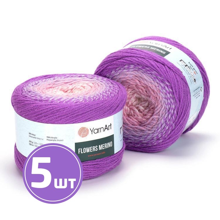 

Пряжа YarnArt Flowers Merino 531 мультиколор 5 шт по 225 г, Разноцветный