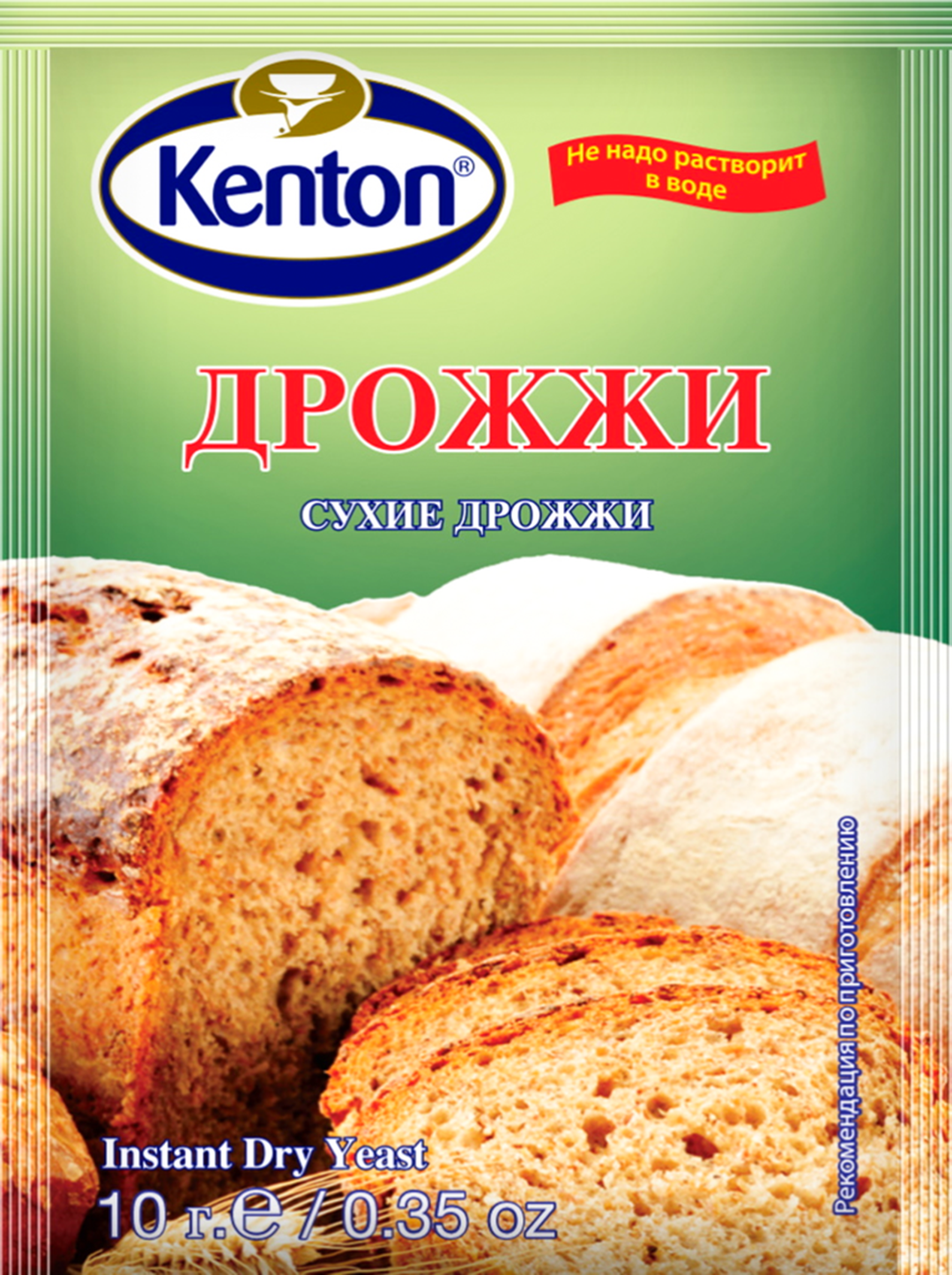 

Дрожжи Kenton сухие 10 г