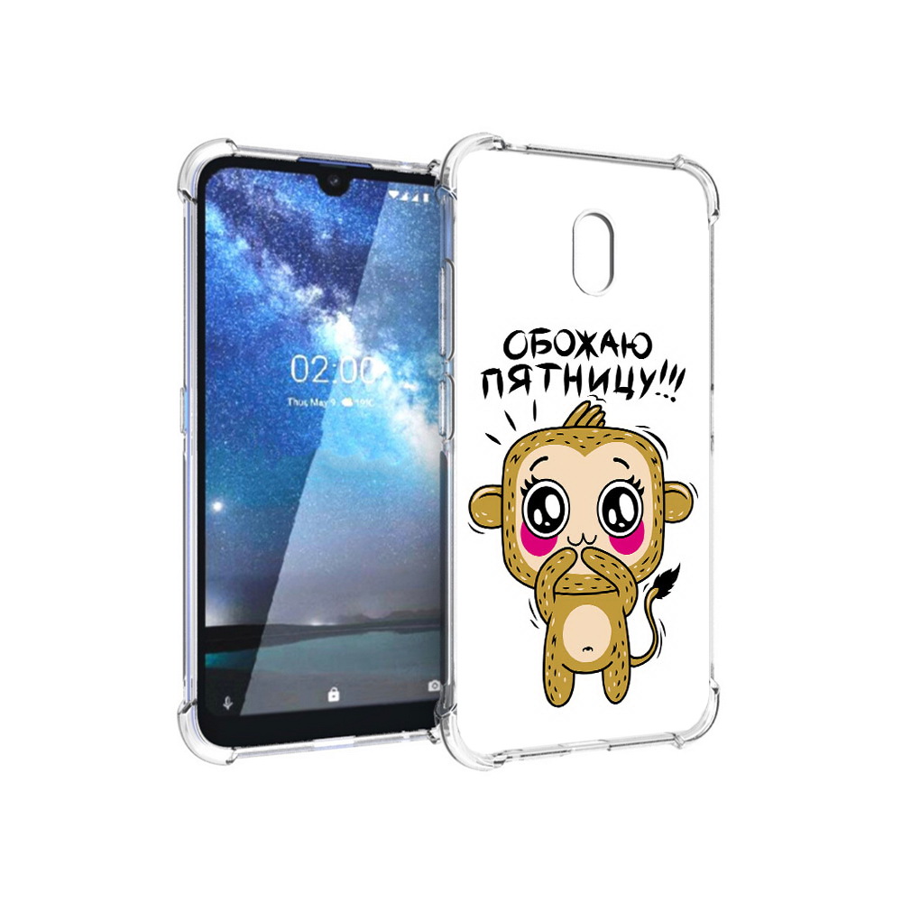 

Чехол MyPads Tocco для Nokia 2.2 обожаю пятницу (PT134721.103.525), Прозрачный, Tocco