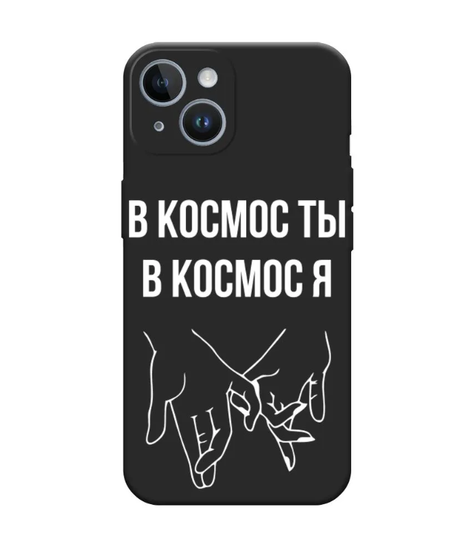 Чехол Awog на Apple iPhone 14 / Айфон 14 