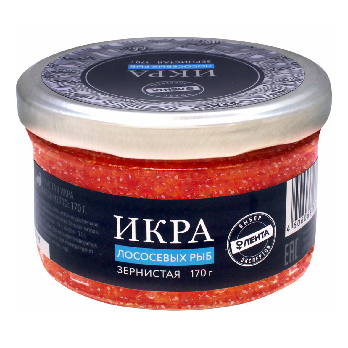 Икра Лента Выбор экспертов лососевая 170 г
