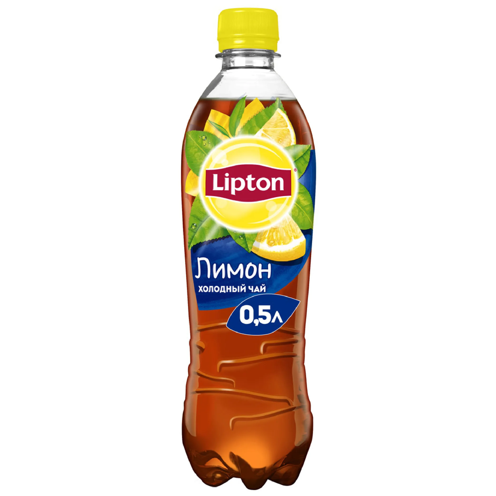 Холодный чай Lipton Ice Tea Липтон Лимон, 0,5 л х 12 шт