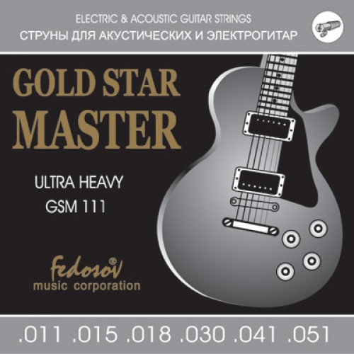 

Gold Star Master Ultra Heavy Комплект струн для электрогитары, нерж. сплав, 11-51, Fedosov